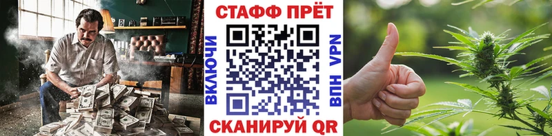 Хочу наркоту Лермонтов А ПВП  KRAKEN ТОР  ГАШ  Марихуана  Меф мяу мяу 