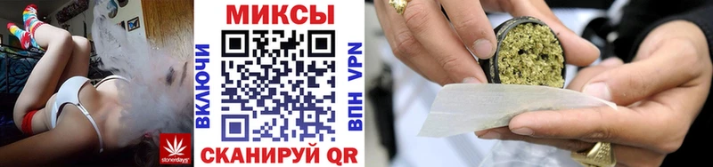 где продают наркотики  Лермонтов  Бутират GHB 