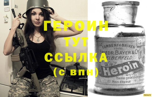 каннабис Бугульма