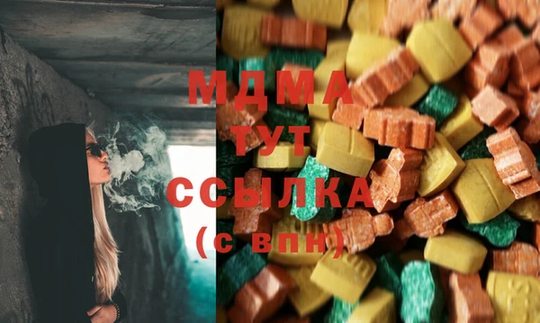 jwh Тавда