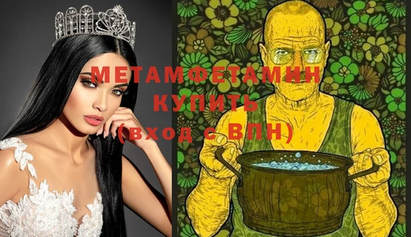 не бодяженный Приозерск