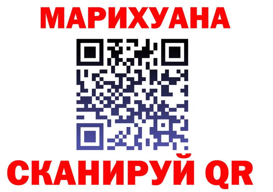 МЕФ 4 MMC ТОР мориарти mega Лермонтов