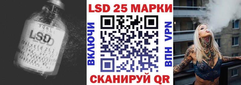 ЛСД экстази ecstasy  дарк нет клад  Лермонтов 