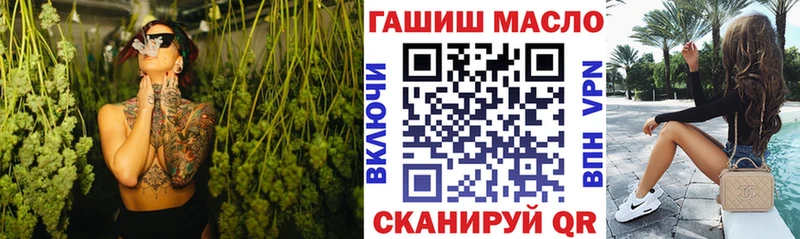 KRAKEN вход  Лермонтов  Дистиллят ТГК вейп с тгк  где можно купить  