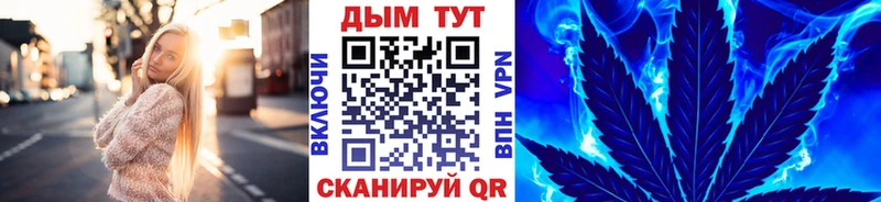 Конопля ГИДРОПОН Лермонтов
